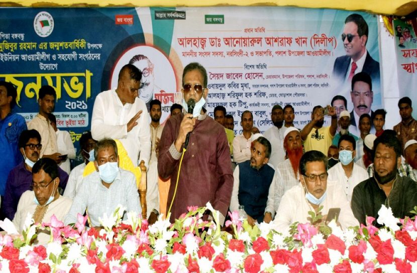 পলাশে সন্ত্রাস আর ভূমিদস্যুদের কোনও স্থান নেই