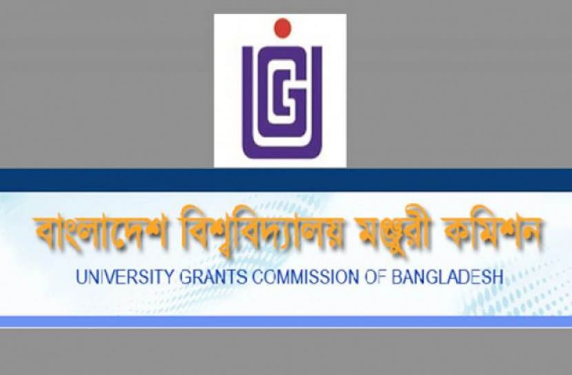 বেরোবিতে নিরপেক্ষ তদন্ত হয়েছে: ইউজিসি