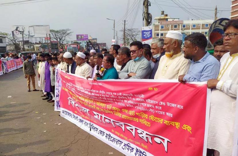 সিলেটে পরিবহন শ্রমিকদের সারাদেশ অচলের হুমকি