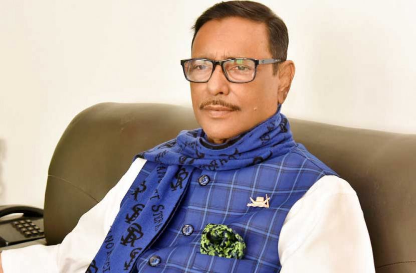 ‘বিএনপি রাজনৈতিক কৌশলের আশ্রয় নিয়ে সুবর্ণজয়ন্তী পালন করছে’