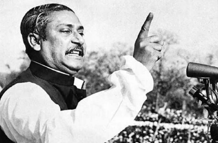 ঐতিহাসিক ৭ মার্চ আজ