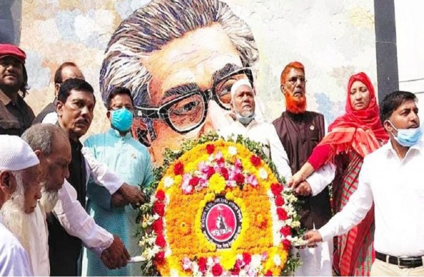 চাঁপাইনবাবগঞ্জে ঐতিহাসিক ৭ মার্চ পালিত