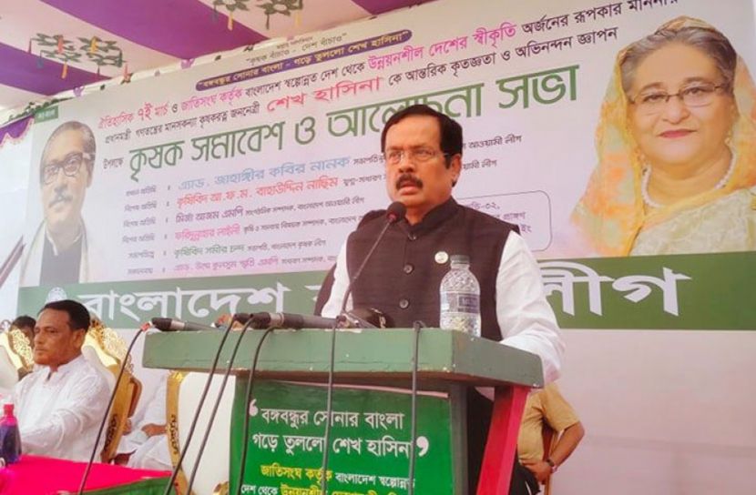 ‘মিনু ক্ষমা না চাইলে অনেক কিছু করার আছে’
