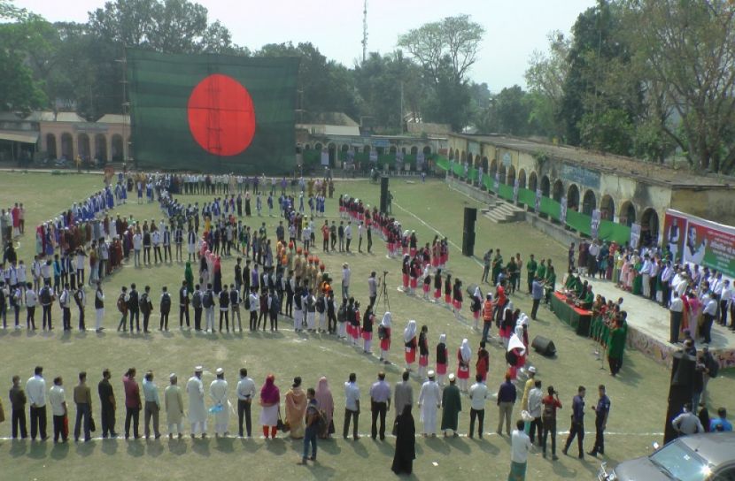 নড়াইলে ঐতিহাসিক ৭ মার্চ পালিত 