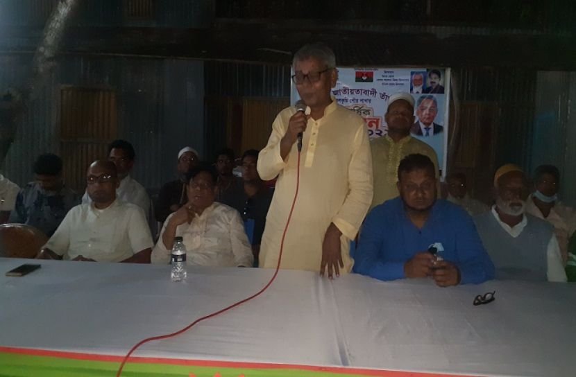 বেলকুচি পৌর তাঁতীদলের সভাপতি সেলিম, সম্পাদক ফরিদ