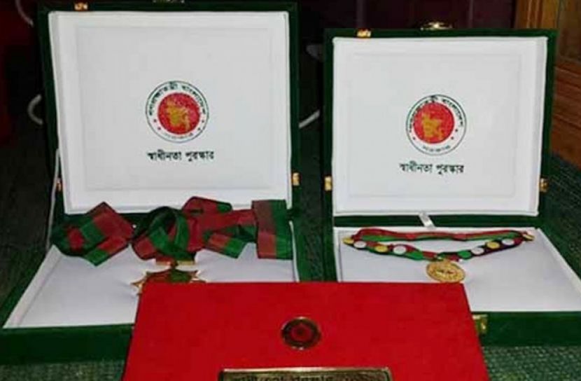 ১০ ব্যক্তি-প্রতিষ্ঠান পাচ্ছেন স্বাধীনতা পুরস্কার