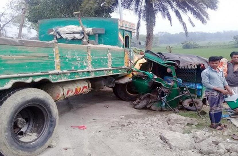 শিবপুরে ট্রাক-সিএনজি সংঘর্ষে নিহত ১