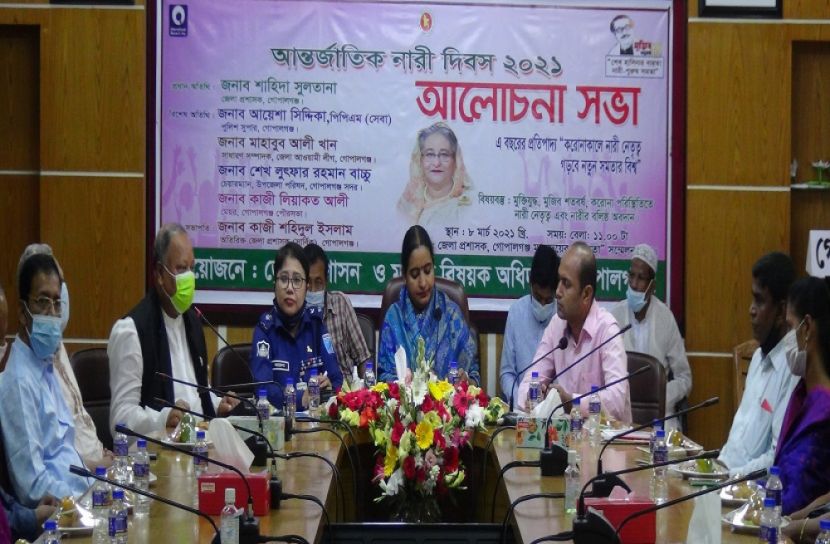 গোপালগঞ্জে আন্তর্জাতিক নারী দিবসে র‌্যালি ও আলোচনা সভা