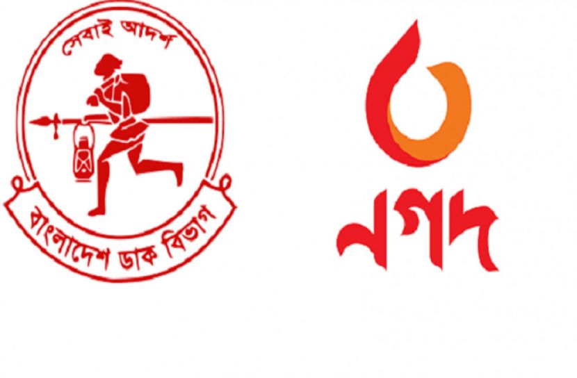 প্রতি উপজেলায় দশ জন নারী উদ্যোক্তা নেবে নগদ