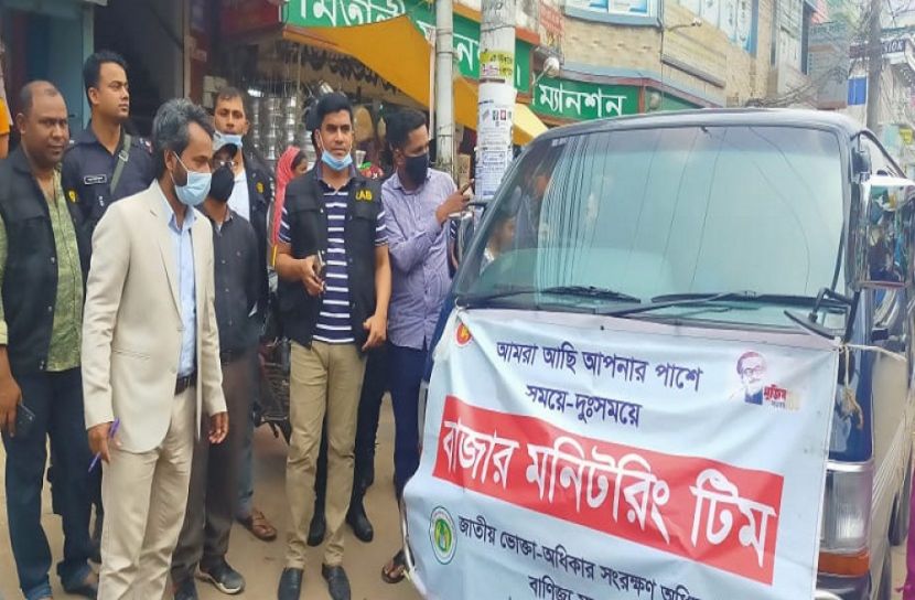 মৌলভীবাজারে দুই রেস্টুরেন্টকে জরিমানা  