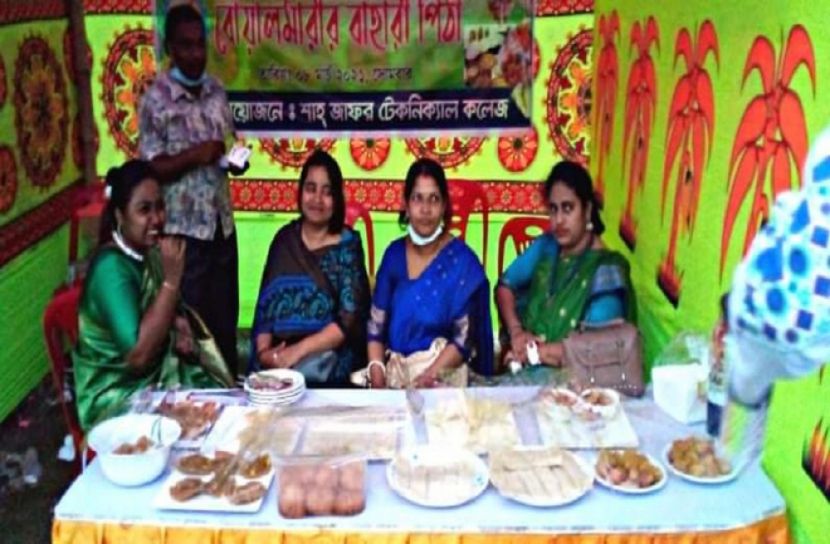 বোয়ালমারীতে নারী দিবস পালন ও পিঠা উৎসব 
