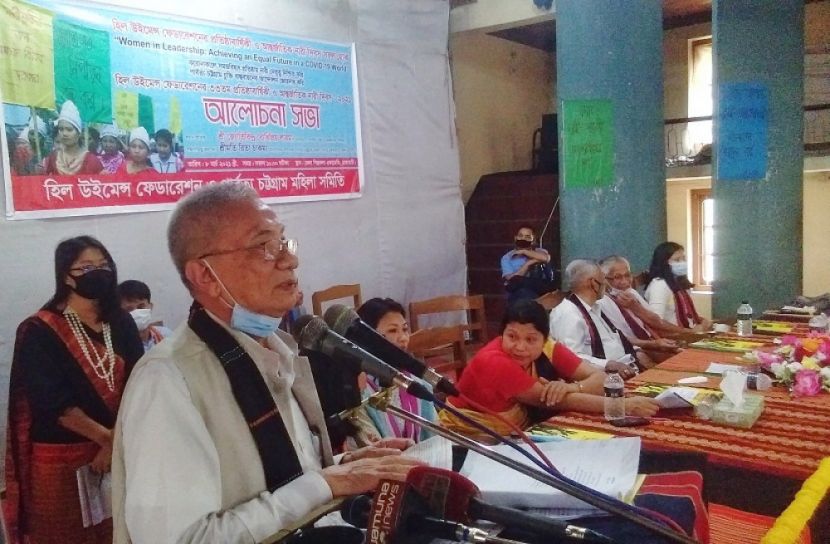 রাঙামাটিতে নারী দিবস পালিত