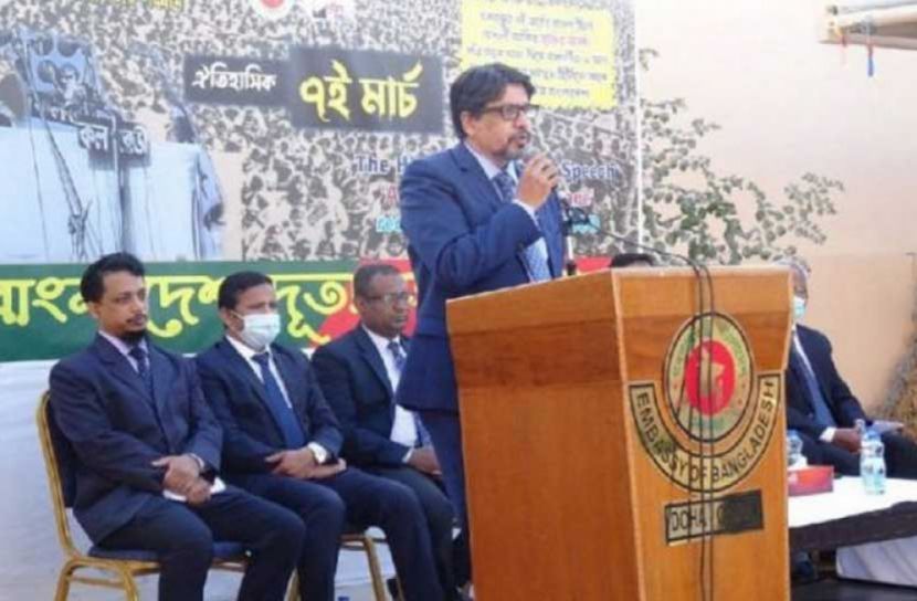 কাতারে বাংলাদেশ দূতাবাসের ৭ মার্চ পালন