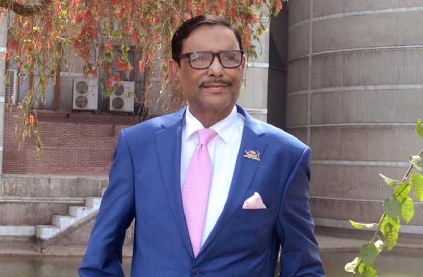 সরকার নারীদের কর্মের স্বীকৃতিতে বিশ্বাসী : কাদের