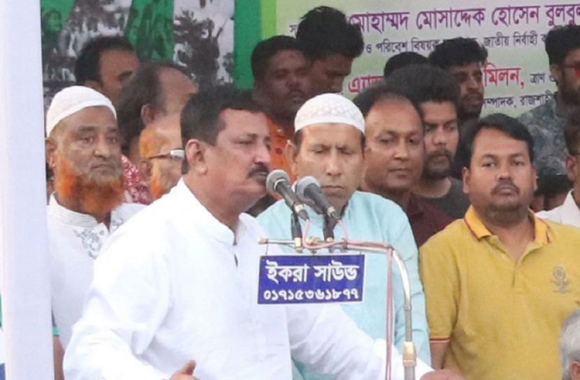 মিনুসহ বিএনপির ৪ নেতার বিরুদ্ধে রাষ্ট্রদ্রোহ মামলা