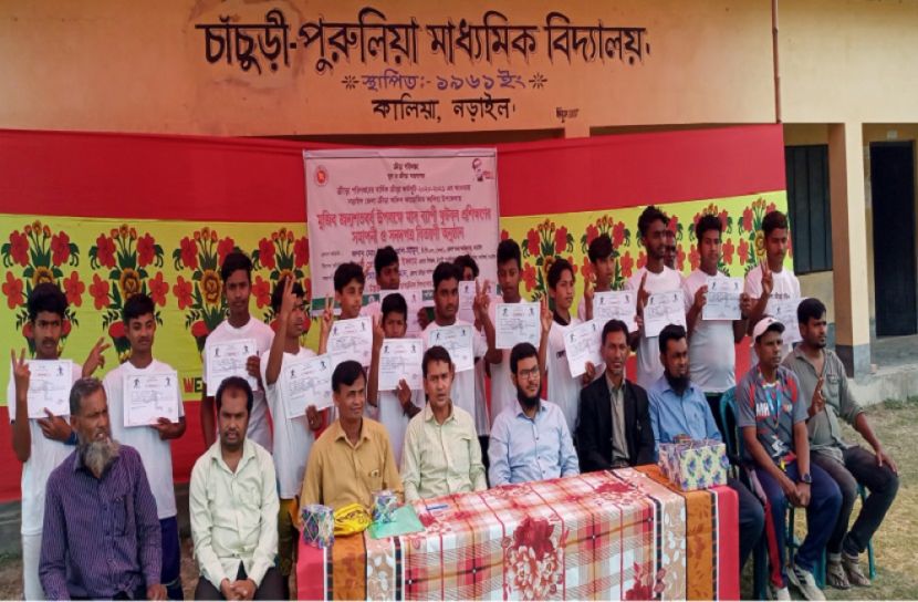 নড়াইলে শেষ হলো মাসব্যাপী ফুটবল প্রশিক্ষণ
