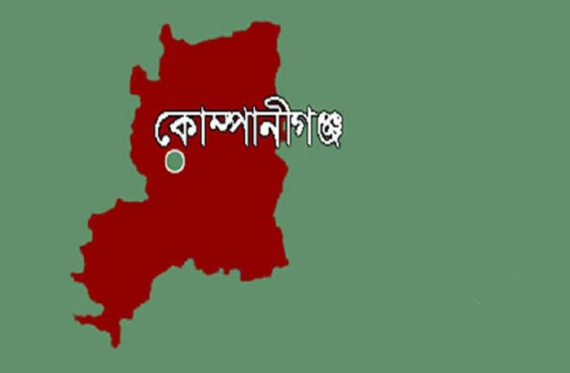 বসুরহাটে ১৪৪ ধারা জারি