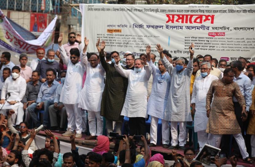 খিলগাঁওয়ে বিএনপির প্রতিবাদ সমাবেশ শুরু