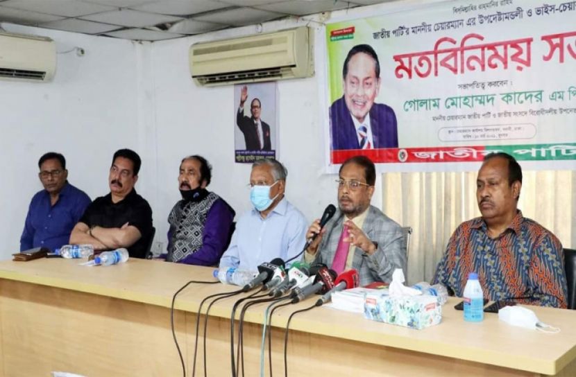 ভাগাভা‌গির দ্ব‌ন্দ্বে আওয়ামী লী‌গের রাজনী‌তি