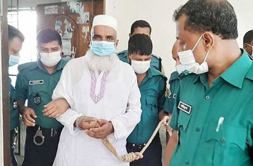 অস্ত্র মামলায় স্বাস্থ্যের গাড়িচালক মালেকের বিচার শুরু