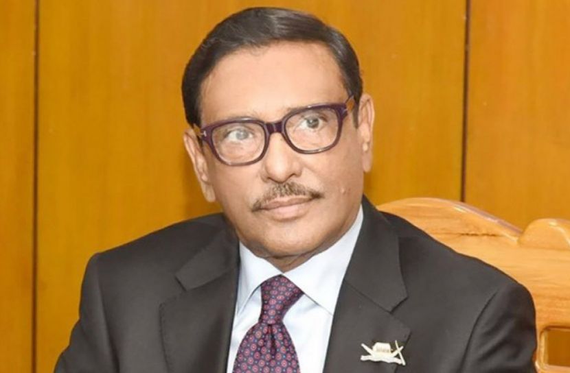 আওয়ামী লীগ কাউকে ছাড় দেবে না: কাদের