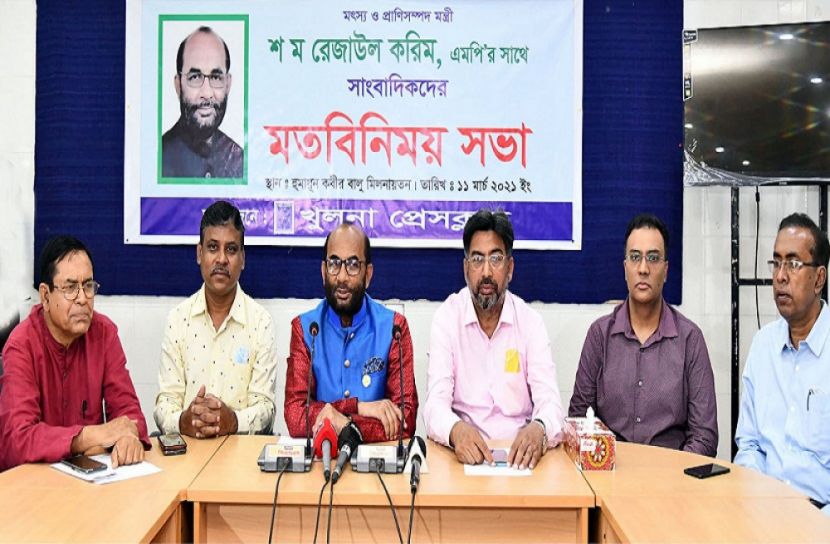 এক সময়ের তলাবিহীন ঝুড়ি খ্যাত বাংলাদেশ আজ মধ্যম আয়ের দেশ  