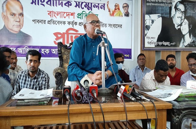 অস্ত্র উদ্ধারের ঘটনায় সাবেক সাংসদকে জড়ানোর প্রতিবাদ