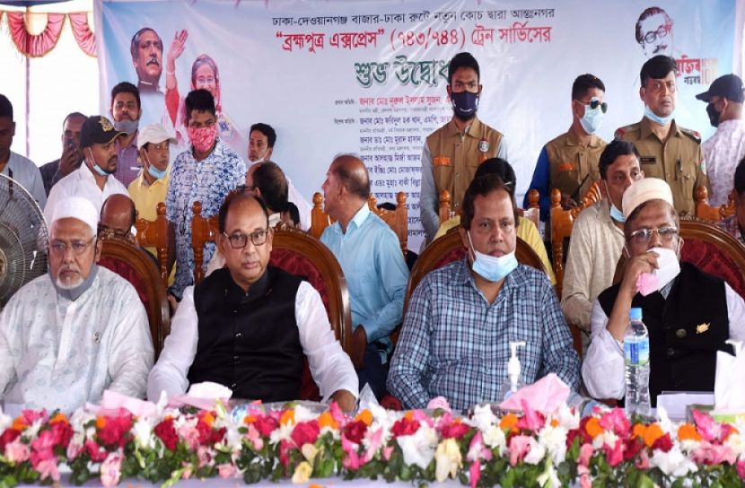 ব্রহ্মপুত্র এক্সপ্রেস উদ্বোধন করলেন রেলমন্ত্রী