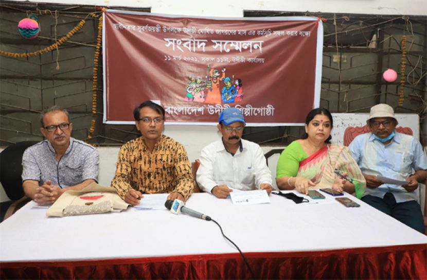 উদীচীর মাসব্যাপি অনুষ্ঠানমালা শনিবার শুরু