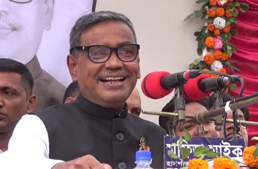 আল্লাহ আমার বিচার করবে : কাদের মির্জা