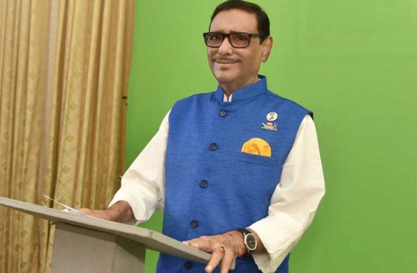 বিএনপি ঠুনকো ইস্যু নিয়ে মাঠ গরম করছে : কাদের