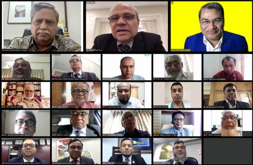 ইসলামী ব্যাংক পরিচালনা পর্ষদের ভার্চুয়্যালি সভা অনুষ্ঠিত