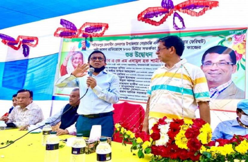 ‘নদী ভাঙন এলাকাকে ঝুঁকিমুক্ত করার কাজ চলছে’