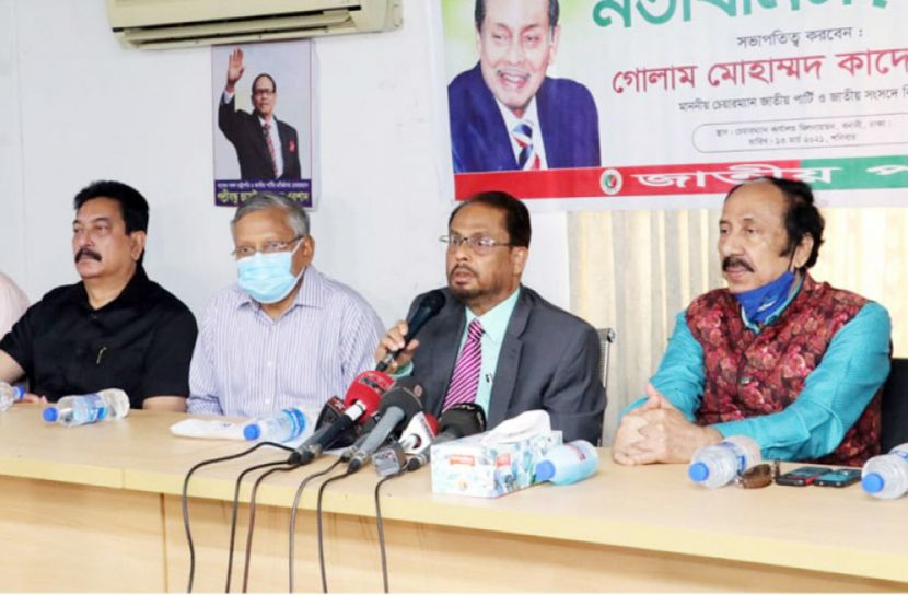‘জাতীয় পার্টি পরগাছা হয়ে রাজনীতি করবে না’