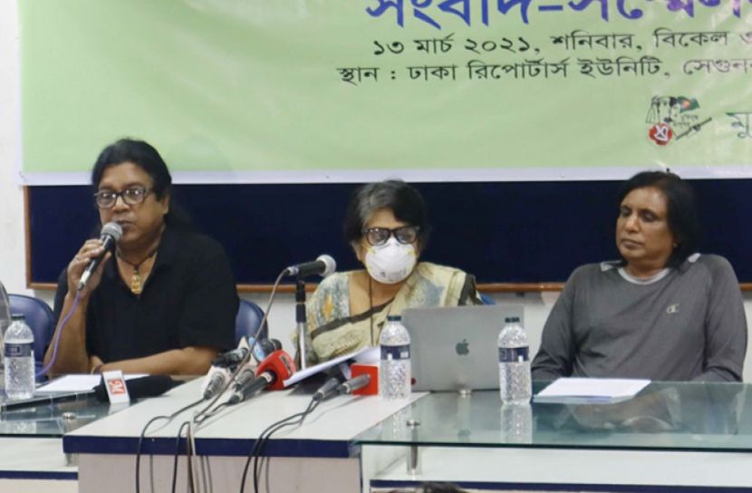 মুক্তিযুদ্ধ জাদুঘরের মাসব্যাপী অনুষ্ঠান