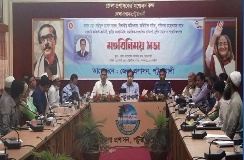নতুন বিভাগীয় কমিশনারের সাথে সুধীজনদের মত বিনিময়