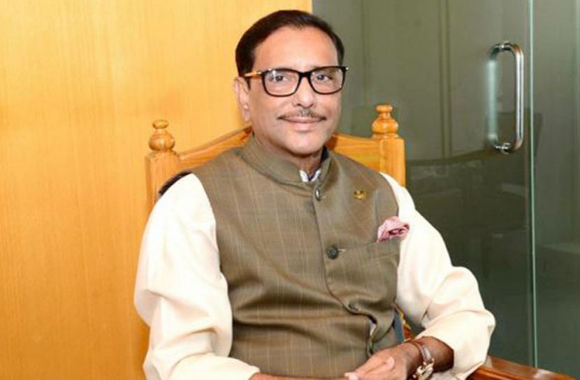 বিএনপি নেতারা অদৃশ্য সুতায় নাচে: কা‌দের