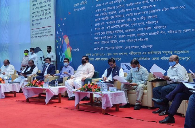 ‘মুজিববর্ষে ২ লাখ যুবককে বিনা জামানতে ঋণ দেওয়া হবে’
