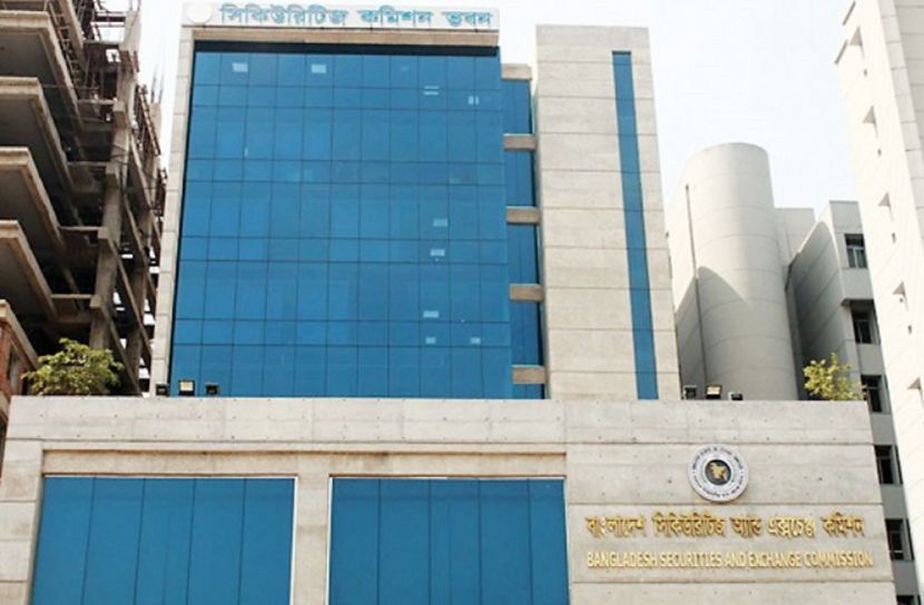 প্রবাসী বিনিয়োগকারী নিয়ে শুনানি করবে বিএসইসি