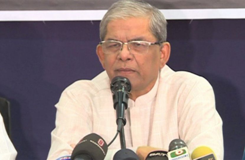 ঢাকার সমাবেশ স্থগিত করেছে বিএনপি