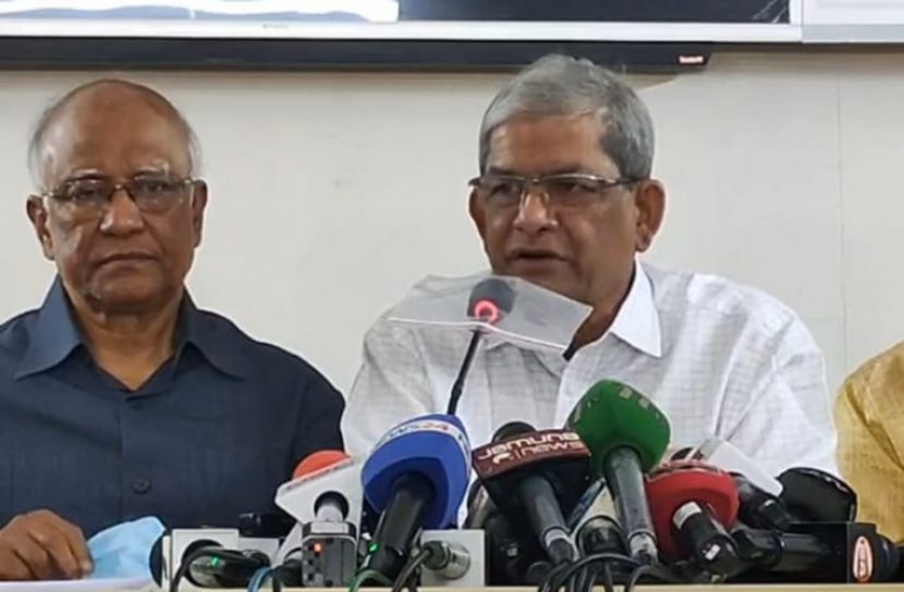 ডিএমপির নির্দেশনা প্রত্যাহারের দাবি বিএনপির