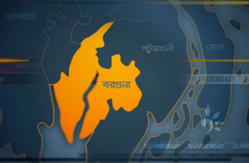 আমতলীতে ১৪৪ ধারা জারি