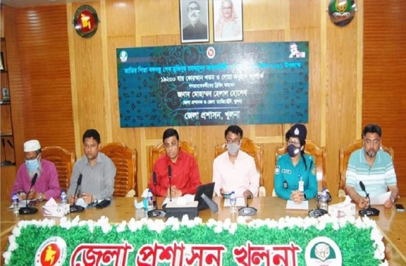 বঙ্গবন্ধুর জন্মদিনে ১৯ হাজার বার কোরআন খতম
