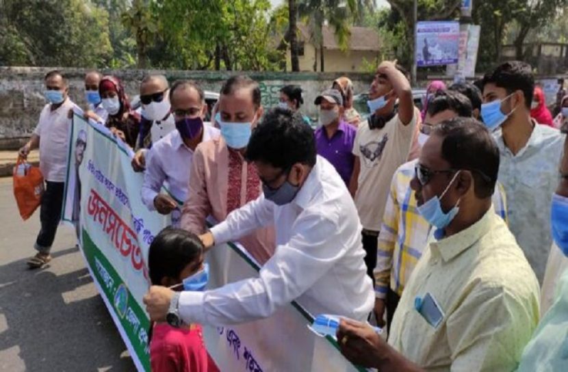 জেলা প্রশাসনের উদ্যোগে সচেতনতামূলক র‌্যালি 
