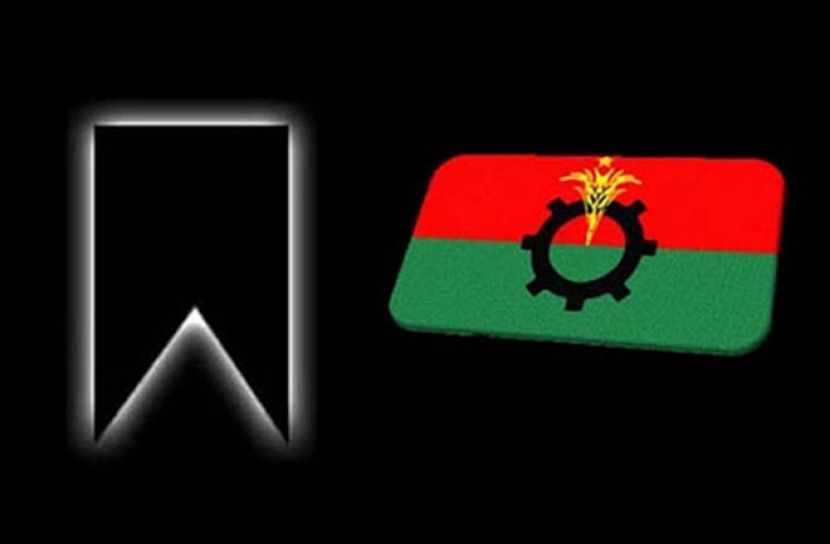 মওদুদের মৃত্যু : সারাদেশে বিএনপির শোক বৃহস্পতিবার