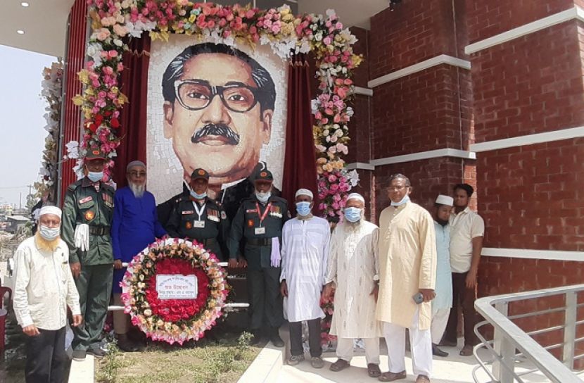 চাঁদপুরে বঙ্গবন্ধু গেইট উদ্বোধন