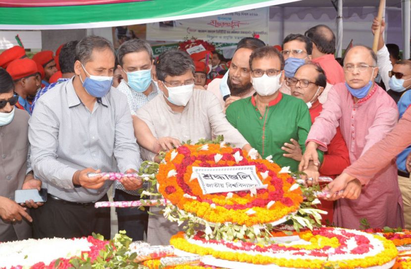 ইউজিসিতে জাতির পিতার জন্মশতবার্ষিকী উদযাপন