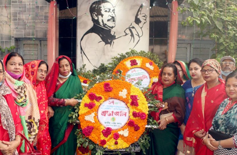 পাবনায় বঙ্গবন্ধুর জন্মশত বার্ষিকী পালন