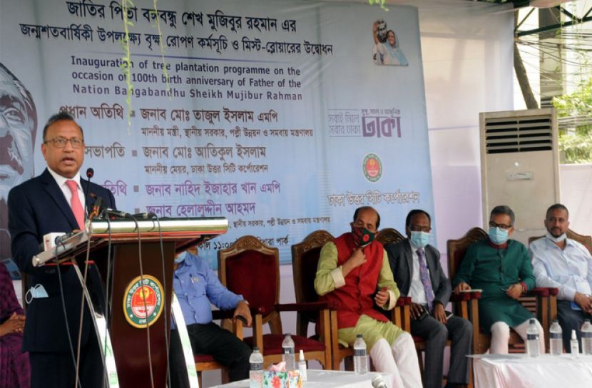 ছাদবাগান করলেই ১০ শতাংশ হোল্ডিং ট্যাক্স মওকুফ