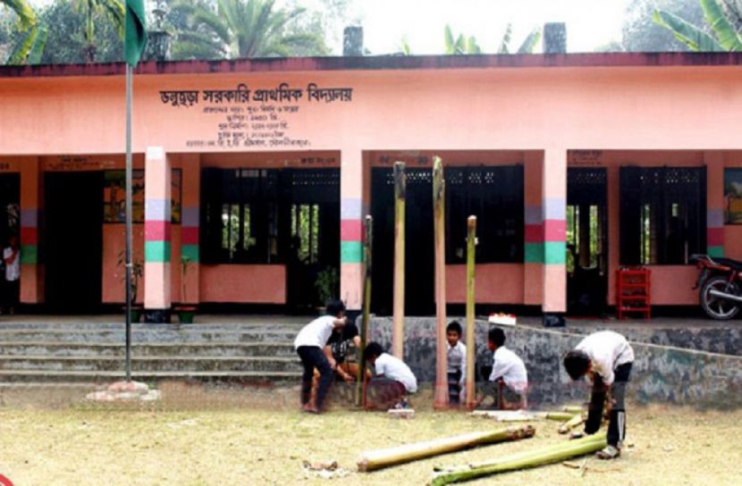 ডিপিইও এর নির্দেশনায় স্বাস্থ্য ঝুঁকিতে হাজারো শিক্ষার্থী ও শিক্ষকরা 